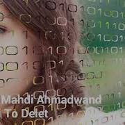 Хички Ту Дунё