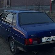 Сийна Стигал