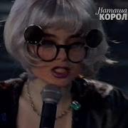 Палочка Выручалочка Cover
