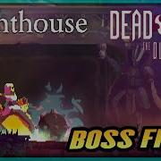 Dead Cells Lighthouse