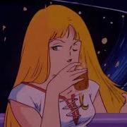 Cardi B Slowed