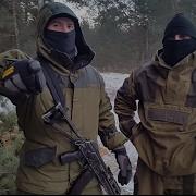 Пам Пампам Мы Стреляем