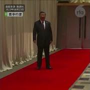 汉责文化