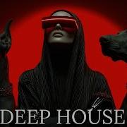 Aimusic House Undertow