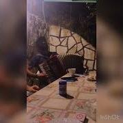Ураса Ураса Песня