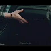 Жаласун Чукур