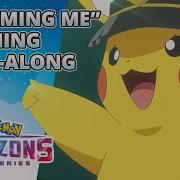 Pokémon Horizon Op 1