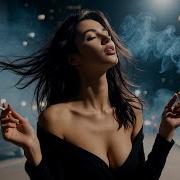 Душа Кайфуй Бармен Наливай Ди Лай Ла Remix Cover 2026