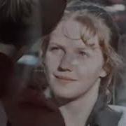 Виа Синяя Птица Детство Новое Звучание