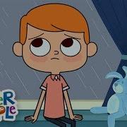 Rain Rain