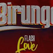 Flash Love William Devlin
