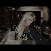 А Ты Мне Нравишься Так Sped