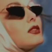 Максим Леонидов Видение