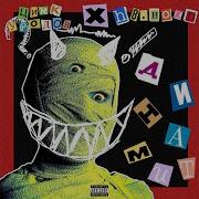 Динамит Цинк Уродов