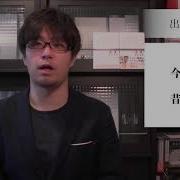 上梓する 何をすること