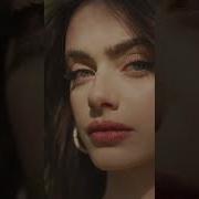 Save Me From This Pain