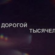 Тахтамукайские Каменоломни