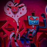 Гимн Работяг