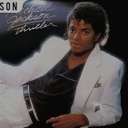Michael Jackson Demo Version