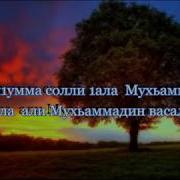 Тезетахь Деш Долу До1А