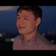 Апаке Сагындым Жамалынды