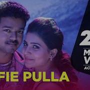 Selfie Pulla Remix