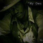 My Own Shadow Gertouma