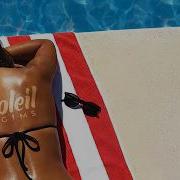 Gims Soleil