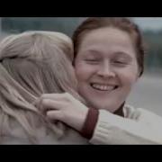 Мама Мы Стали Взрослыми