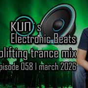 Kuno Electronic Beats March 2026