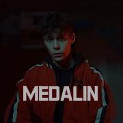 Гуфи Medalin Все Песни