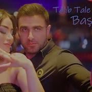 Talib Basqadir