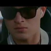 Den Aden Aden Remix