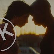 Invisible Paul Kalkbrenner Remix