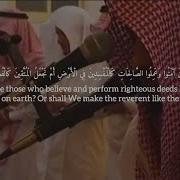 Naqidan