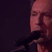 Перед Богом На Колени