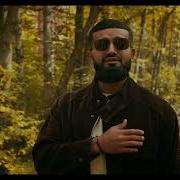 Adam Музыка