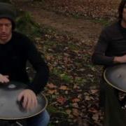 Космические Барабаны