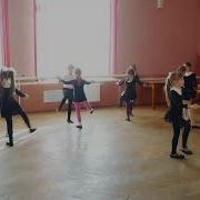 Полька Ну И До Свидания