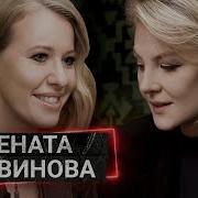 Литвинова