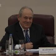 Митимир Шаймиер