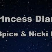 Princess Diana Instrumental