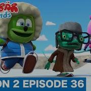 Gummy Bear Show