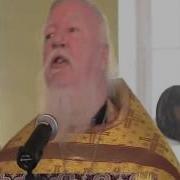 Слышь Псина Куда Ты Идешь