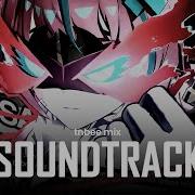 Varesa Trailer Ost