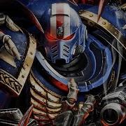 Гимн Космодесанта