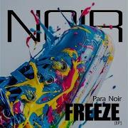 Freeze Extended Mix
