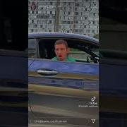 С Меня Нечего Было Взять