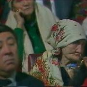 Сөйле Тілім Алаңдама Тартынба Караоке