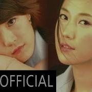 Js 종로에서 Mp3